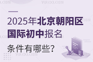 2025걱ꖅ^HЈlЩ