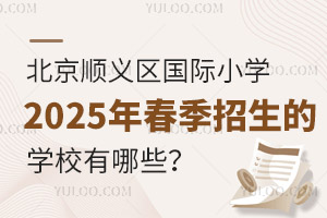 x^HСW2025괺ČWУЩ