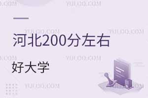 ӱ200ʲôõĴW