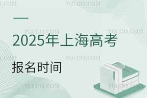 2025Ϻи߿(bo)ߣ(bo)r(sh)gl
