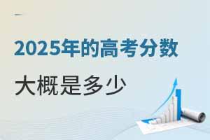 2025ĸ߿?jn)?sh)Ƕ٣?jn)?sh)(hu)߆᣿