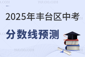 2025걱S_(ti)^(q)п?jn)?sh)A(y)y(c)(gu)Hз?jn)?sh)ո͇߰(gu)Hࣩ