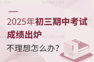 2025пԇɿtɿôkHпƽrɿ᣿