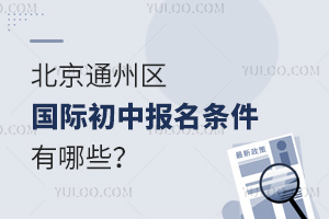 2025걱ͨ݅^HЈlЩ