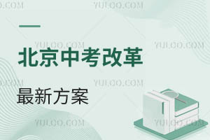 пĸ·2025꾩Ǿھϸʲô׃