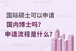 (gu)HTʿՈ(qng)(gu)(ni)ʿ᣿Ո(qng)ʲô