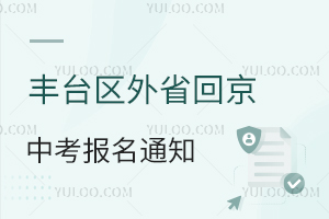 ٷl(f)2025S_^(q)ʡؾп֪ͨѳt1115սֹ