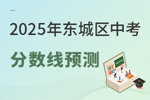 2025걱|ǅ^(q)п?jn)?sh)A(y)y(c)(gu)Hз?jn)?sh)ո͇߰(gu)Hࣩ
