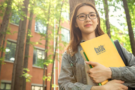 在職研究生新聞學專業報名條件 附在職研選擇名校是不是特別重要社會對知名度大的院校是不是更加認可