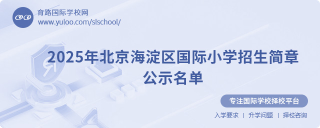 2025걱^HСW¹ʾСWWMҪWl