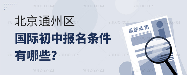 2025걱ͨ݅^HЈl