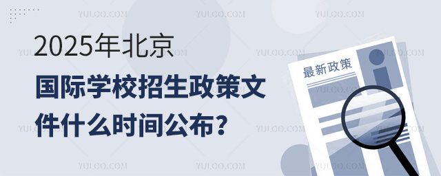 2025걱HWУļ