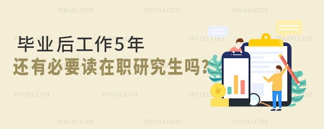 I(y)5꣬߀бҪxо᣿