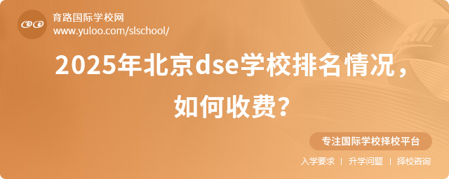 2025걱dseWУrM