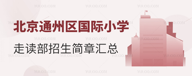 2025걱ͨ݅^HСWx