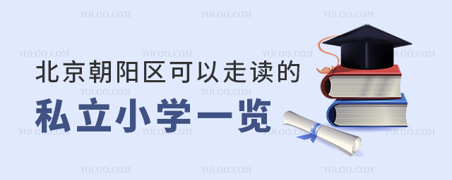 ꖅ^x˽СWһ[