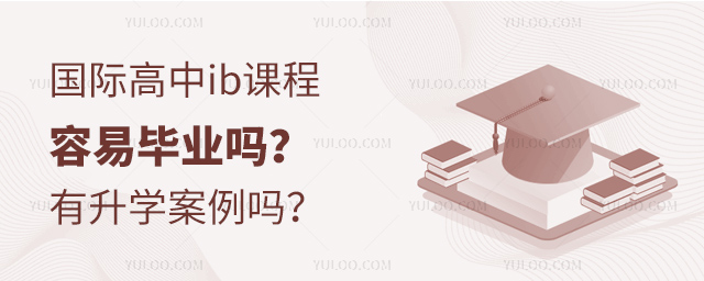 Hibn׮I