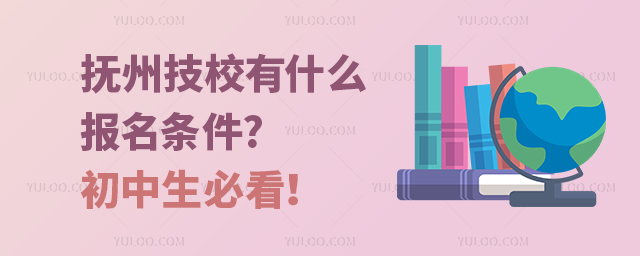 ݼУʲô(bo)l?ؿ