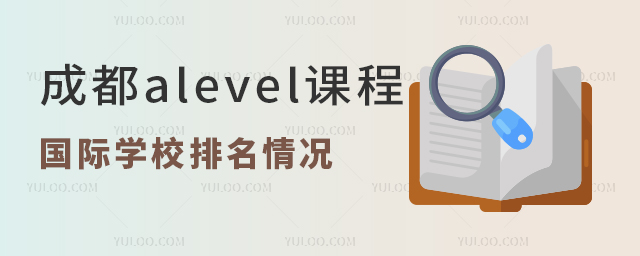 ɶalevelṅHWУr2025WMcWl