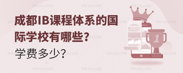 ɶIBnwϵćHW(xu)УЩ
