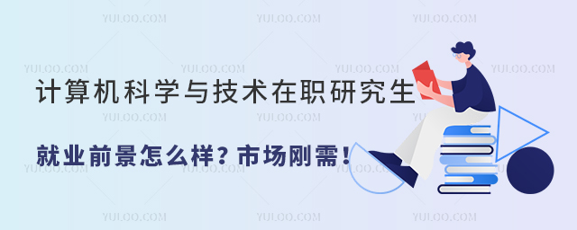 Ӌ(j)C(j)ƌW(xu)cg(sh)о͘I(y)ǰô