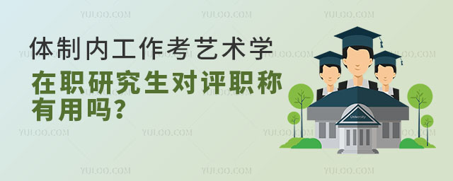 wƃ(ni)ˇg(sh)W(xu)о(du)u(png)QÆ᣿