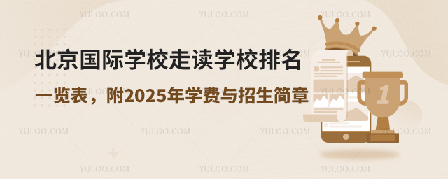 HWУxWУһ[2025WMc