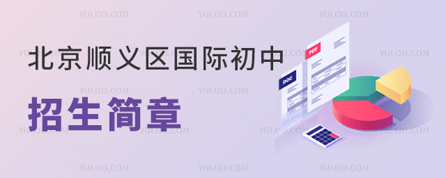 2025걱x^H³ȫRWУՈ