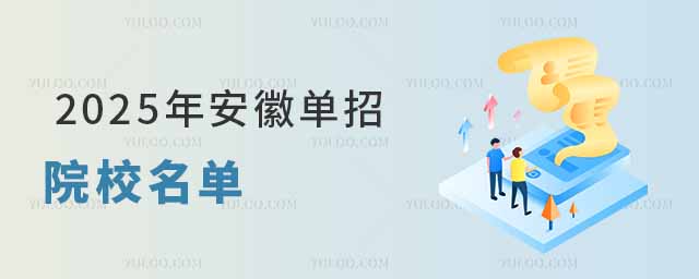 2025yôͶٷϹk