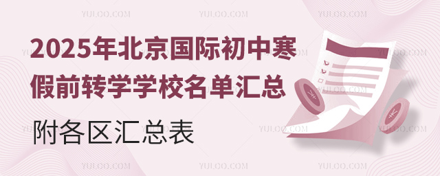 2025걱HкǰDWWУ