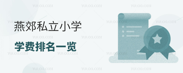 ོ˽СW(xu)W(xu)M(fi)һ[
