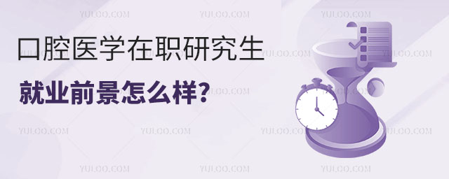 ǻtWо͘Iǰô?