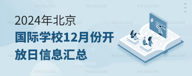 2024걱HWУ12·_ϢR