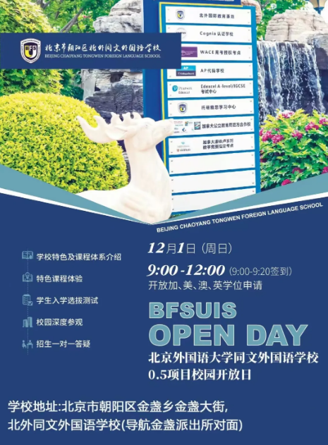 7670962e3a24fe4d88ed5401f8dcbb78_8e6bad1f-a281-46c9-90e8-a5bac6da5786.png