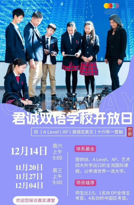c2493ab6041d098fdacad0689b995864_5e06bbe5-3854-485e-b1c7-aee2883a71a8.png