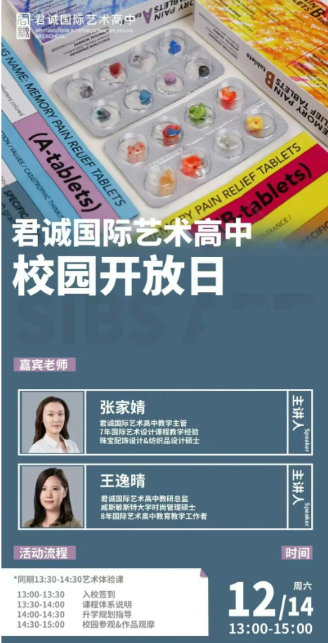 5690c445a24673b2c83bc039e1211ee8_f05962ed-4203-4446-9160-25b49dcd953c.png