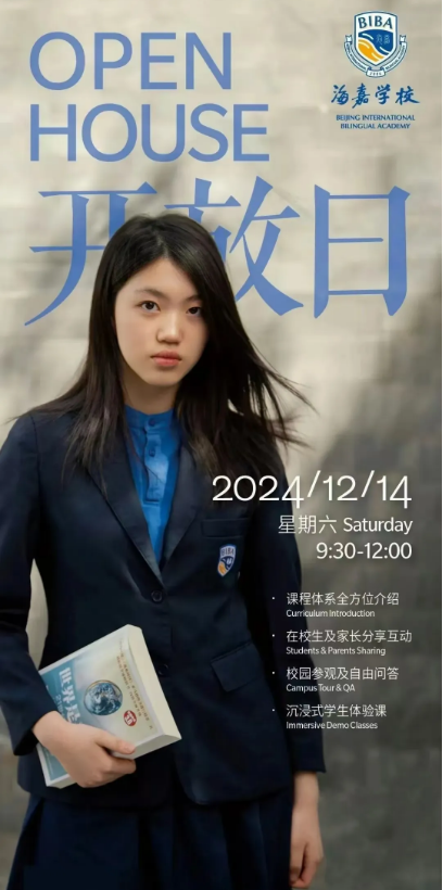 6d3fa7aff034c4659a2cdbb1b0c61f79_e2ea18e7-e958-4884-a601-e1d3b4b1ec69.png