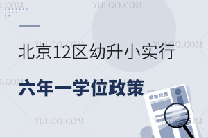 12^ССһWλߣ2025СWW