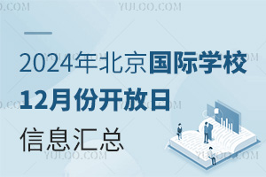 2024걱HWУ12·_ϢRУ_պ