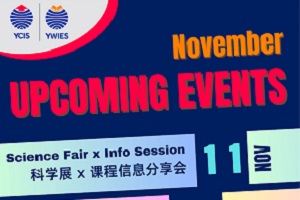 fҫҫAHWУ11¾ʻӱPc⼮ͥAs