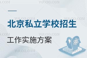 2025W걱˽WУʩwWУϢ