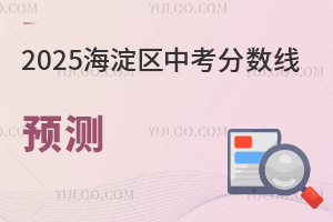 2025걱^(q)п?jn)?sh)A(y)y(c)(gu)Hз?jn)?sh)ո͇߰(gu)Hࣩ
