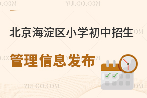 ^2024СWϢYl˽WУϢPc