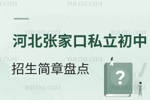 2025ӱҿ˽(jin)±P(pn)c(din)wW(xu)M(fi)