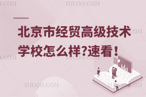 н(jng)Q(mo)߼g(sh)W(xu)Уô?ٿ