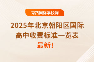 2025걱ꖅ^(q)HM˜һ[£