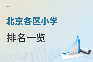 2025걱^СWһ[˽СW/СW