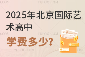 2025걱HˇgЌWM٣