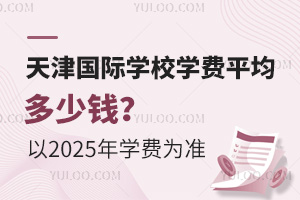 HWУWMƽX2025WM