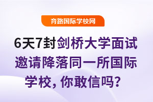 67ΩW(xu)ԇՈ(qng)ͬһHW(xu)Уņ᣿